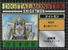 Knightmon, Digimon Encyclopedia, Digimon Web